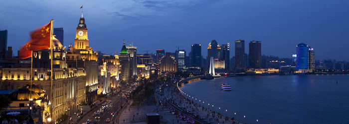 The Bund