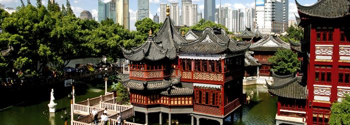 The Yu Garden